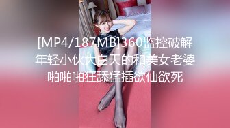 [MP4/ 472M]&nbsp;&nbsp;重磅核弹网红精品万人求档极品S级女神！OnlyFans上流尤物反差婊MOZZI收费大尺度私拍2男2女4P大战无水