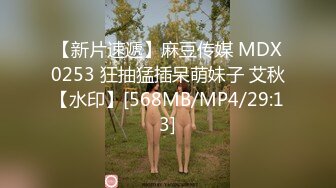 韩国大尺度写真【Cream pie】 视频系列 14套合集【14V】  (2)