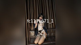 [MP4]极品CosPlay爆机少女【喵小吉】新作《从零开始的夜生活》极品黑丝美乳兔女郎