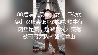 ED_Mosaic_家政妇小咪做家事时_都在想念曾经交手过的好屌们1