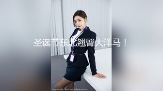 JD028.西舔取精之女儿国.精东影业