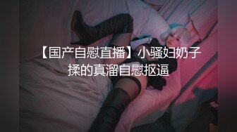 深圳或附近的少妇妹子看过来！