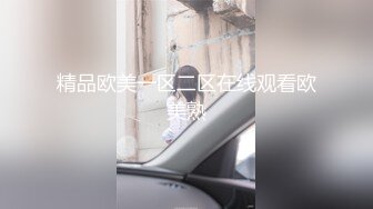 怒操白色丝袜骚逼