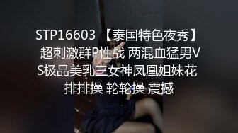 极品微胖小妹深夜放毒跟狼友互动撩骚，听指挥全裸自慰揉奶玩逼，浪叫呻吟不止