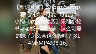 无印精品TW女中极品短发小美眉 脱光衣服到洗澡然后穿衣全过程 (1)