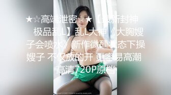 女忍者牡丹 1