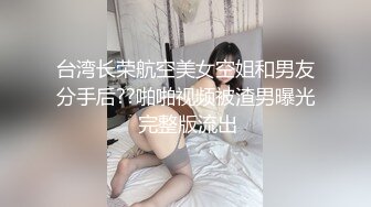 星空无限传媒 xkga-033 痴女榨精游戏 药奸食客-溏芯