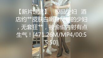 [MP4/727M]4/2最新 两个姐妹子双飞大战黑丝巨乳换着玩无套操逼精彩刺激VIP1196