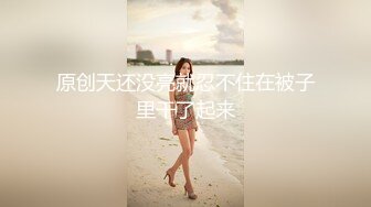 【猎奇资源❤️砂舞厅的激情】舞厅内的淫乱❤️抓奶抠摸鸡巴逼爱情就从舞厅开始 口爆打站桩应有尽有