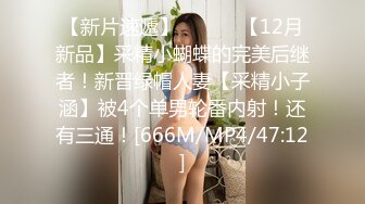 后入小姨子