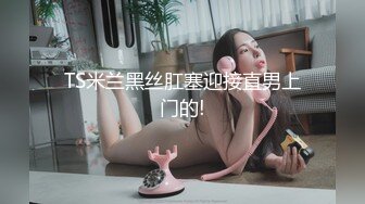 监控破解偷拍中年大叔和美女下属酒店开房