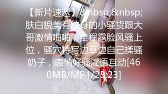 自录韩国 AfreecaTV BJ徐雅-（BJ서아）直播热舞视频合集【139V】 (95)