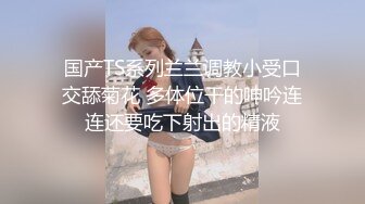 【新片速遞】清纯小妹妹-周周-，先展示一段裸舞后自慰，很有感觉，身材很棒棒哦~~ [544M/MP4/10:01]