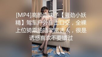 BLX-0036 季妍希 吞根止渴的淫荡阿姨 人不做爱枉少年 麻豆传媒映画