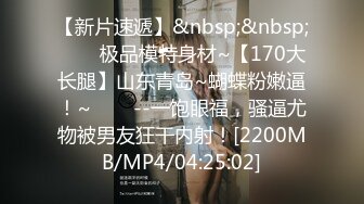 [MP4/307MB]内心中的黑暗之神&nbsp;&nbsp;后入双马尾姐姐 温柔口交 蜜尻小穴紧致夹茎 好爽~好深啊