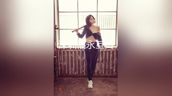 女生被绿户外自慰潮吹还要给我口？