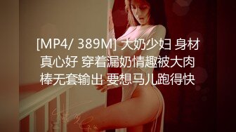 [MP4/ 401M] 长相可爱的牙套妹子，说说嗲嗲的超级可爱女仆妹子，给大哥哥深喉吃鸡鸡