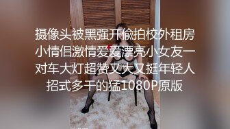 老婆DIY