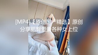 ✿婷婷玉立小可爱✿可盐可甜娇小大奶馒头粉鲍学妹 各种反差，酥酥的每一寸皮肤，攻速拉满让小妹妹体验极致的快乐