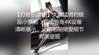 KTV里的淫乱现场一边摇一边打炮