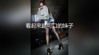 台湾性瘾女孩水超级多