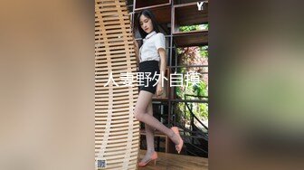 【新速片遞】 2023-7-26【酒店偷拍】小伙刚睡醒找极品外围女，自带性感吊带黑丝，太骚了骑上猛坐，扶腰后入暴力输出[273MB/MP4/00:24:00]