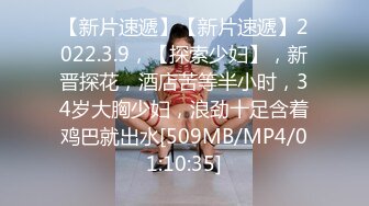 身材不错的小淫女穿开档丝袜床上舞骚弄姿勾引我  快速抽插淫荡小骚货 最后爆精射在美乳上 国语对白 完整版