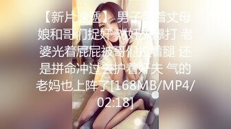 高人气PANS美乳翘臀女神【美惠子】私拍现场，多套制服情趣透奶透逼，摄影师助理各种骚问题，全程对白是亮点