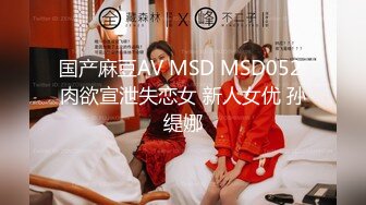 【户外】【茜茜小母G】合集，户外露出刺激，高速公路，公交车站，男厕_所~~~！~✨✨✨玩的就是心跳 (1)