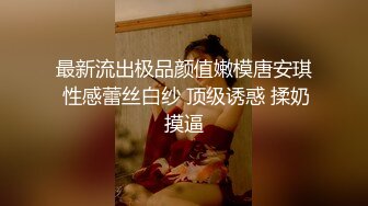 [2DF2] 从良哥精品探花眼镜男约了个颜值不错少妇啪啪，口交舔弄手指摸逼上位骑坐大力猛操 [MP4/114MB][BT种子]