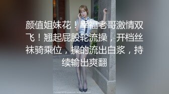 《反差萝莉?极品调教》卡哇伊清纯系百变COSER网红嫩妹【喵酱】定制私拍，卡通装户外露出口交啪啪内射边玩边做人形小母狗