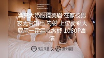 【妹妹是个小淫虫】【下篇】全程露脸激情大秀鸡巴要不停，让小哥吃奶玩逼道具抽插，浪叫呻吟连续干两炮射进骚穴里刺激