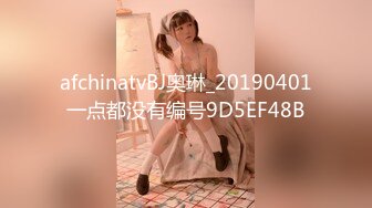 国产AV Mini传媒 MINI04 骚气十足的性感后妈 小月