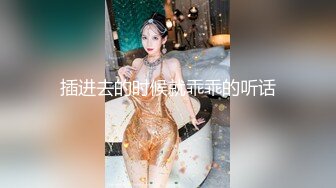 蛇精模特女神思瑞穿着性感情趣内衣站着被猛男后入无套插入,没两分钟就被内射一穴白浆