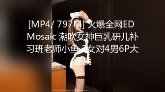 ✿果冻传媒✿ BCM018 兄弟操了我老婆 百川麻衣