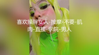 【新片速遞】气质犹如AV女优国产嗲嗲的娃娃音，全裸热舞，完美露出大鲍鱼，好大好粉[396M/MP4/27:51]