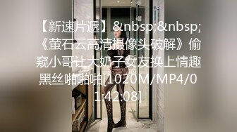 MDXS-0014_純潔的愛愛_青梅足馬的性愛練習曲官网