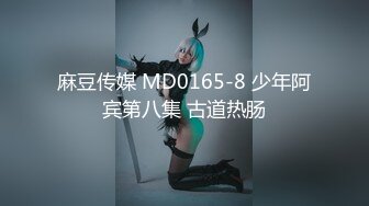 【360水滴TP】稀有私享台精选 兄弟好福气 找了个样貌好身材棒的女友 主动还疼人 做完还帮按腰揉背