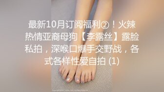 [MP4/ 1.47G]&nbsp;&nbsp;两个18岁的极品可爱小萝莉女同，脱光光互相舔对方粉逼，大叔出场 忍不住要参与