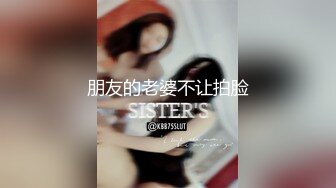 后入少妇后续