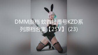 国产AV 抖阴 DYTM013 抖阴旅行射 第13期 三亚狂欢人肉俄罗斯转盘