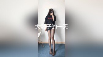 【新片速遞 】&nbsp;&nbsp;❤️精品推荐❤️极品泰国大奶美妖『Mygif77』车震骑乘大屌被操射 [131MB/MP4/00:08:48]