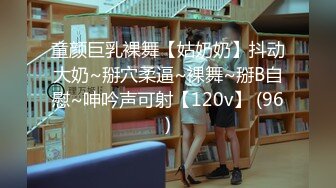 [MP4/640MB]《重磅》2023最新流出付费私密电报群内部共享福利各种露脸反差婊口交篇新一期