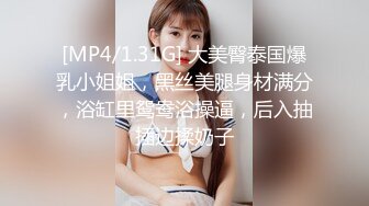 【度新档】泰国23岁已婚绿帽人妻「Juju Swing」OF淫乱盛宴私拍 小只马少妇痴迷淫趴乱交【第二弹】 (1)