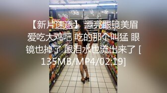 【二次元❤️萝莉】M-N✿ 初摄Cos性爱系列新人 挑逗玩弄肉棒硬邦邦 鲜嫩白虎穴无比紧致 旋吸龟头滚烫榨汁