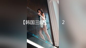 医院厕所偷拍美女医生