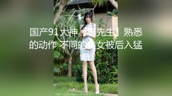 这超级贫乳美眉 被大鸡吧无套爆操 要飞起来了 最后拔枪怒射