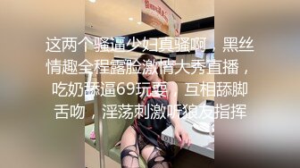 猥琐男暗藏摄像头偷录和漂亮女友啪啪全过程