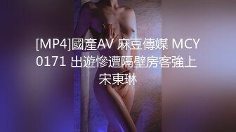 [MP4]STP27410 星空无限传媒最新XKG-036走廊侵犯清纯反差警花实录-新晋女优欣欣 VIP0600