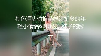 [MP4/ 165M] 广东小工厂老板娘疫情生意不好做和炮友车震 爽得一批 肏得她脚抽筋